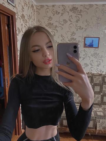 Индивидуалка Услада Фотография 3